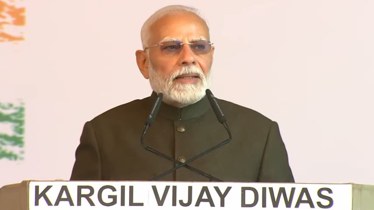 Kargil Vijay Diwas 2024: पाकिस्तान ने अपने इतिहास से कुछ नहीं सीखा, कारगिल में बोले PM मोदी- आतंकियों के नापाक मंसूबे कभी कामयाब नहीं होंगे