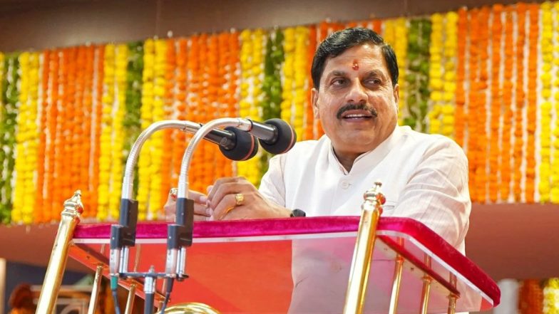 Janmashtami 2024: मध्यप्रदेश सरकार जन्माष्टमी के लिए कार्यक्रम आयोजित करेगी