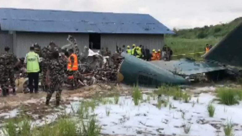 Nepal Plane Crash: नेपाल में 19 लोगों को ले जा रहा विमान दुर्घटनाग्रस्त, 15 की मौत