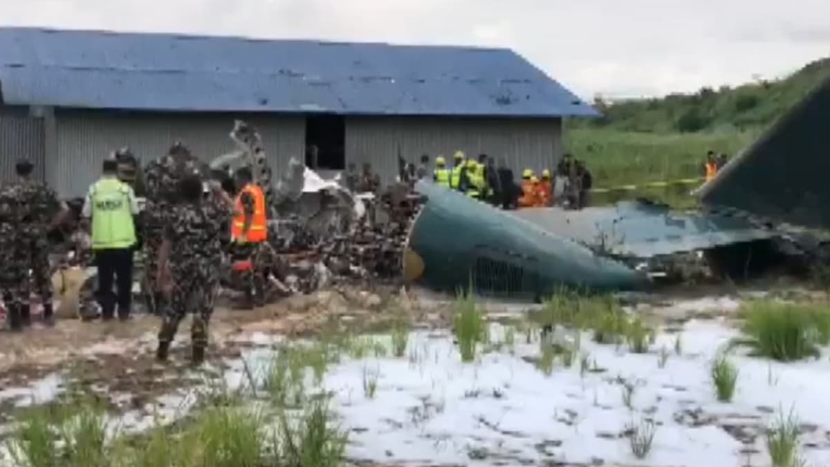 Nepal Plane Crash: नेपाल विमान हादसे में 15 लोगों की मौत, टेकऑफ के दौरान क्रैश हुआ प्लेन