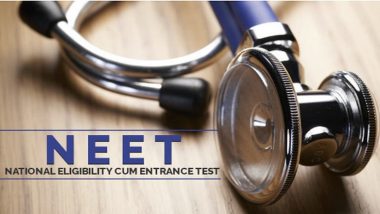 NEET UG Paper Leak: नीट-यूजी पेपर लीक में अब सॉल्वर गैंग पर CBI की दबिश, रांची रिम्स की मेडिकल छात्रा को हिरासत में लिया