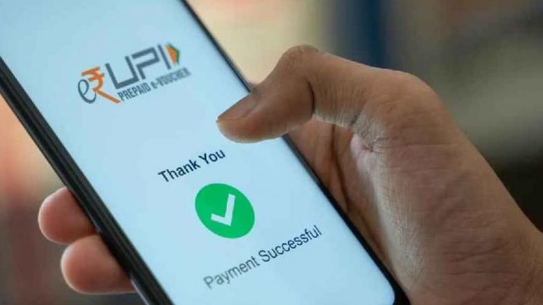 Major Changes in UPI Payment: टैक्स भरने से लेकर लेनदेन तक RBI ने इस सप्ताह UPI में किए ये दो बड़े बदलाव