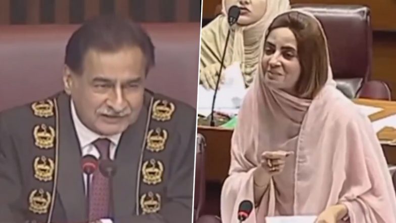 Pak Woman Leader's Viral Video: महिला सांसद ने कहा मेरी आंखों में देखिए... तो स्पीकर ने दिया दिया ऐसा जवाब कि हंसी से गूंज उठी संसद