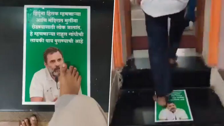 Rahul Gandhi's Image On Temple Stairs: महाराष्ट्र में मंदिर की सीढ़ियों पर लगी राहुल गांधी की तस्वीर? सोशल मीडिया पर वायरल हुआ Video