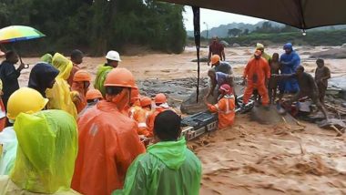 Wayanad Landslides: केरल के वायनाड में क्यों आई तबाही? अरब सागर में बढ़ता तापमान बना भूस्खलन की वजह