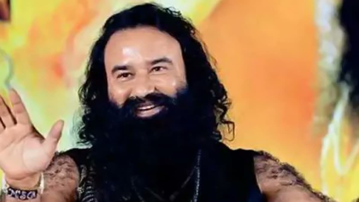 Ram Rahim: गुरमीत राम रहीम की पैरोल खत्म, रोहतक की सुनारिया जेल में खुद को किया सरेंडर