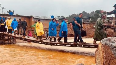 Wayanad Landslide: राहुल और प्रियंका ने घटनास्थल का किया निरीक्षण, पीड़ितों को मदद का दिया भरोसा