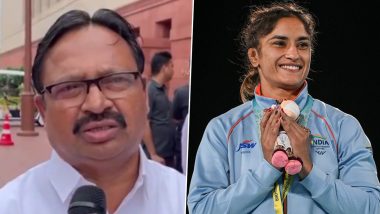 Vinesh Phogat's Disqualification: 'वह जीत जाती तो सम्मानित करना पड़ता, शायद यही पसंद नहीं आया', विनेश फोगाट की अयोग्यता को कांग्रेस सांसद ने बताया साजिश (Watch Video)