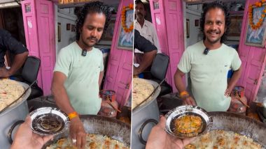 Pakoda Wala Dipping Hand Into Boiling Oil: दुकानदार ने उबलते हुए तेल में हाथ डालकर निकाले पकौड़े, देखें वीडियो