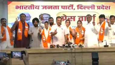 Five AAP Councillors Joined BJP: दिल्ली विधानसभा चुनाव से पहले 'आप' को लगा बड़ा झटका, पांच पार्षद बीजेपी में हुए शामिल (Watch Video)