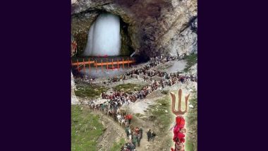 Amarnath Yatra 2024: 1221 तीर्थयात्रियों का एक और जत्था कश्मीर के लिए रवाना