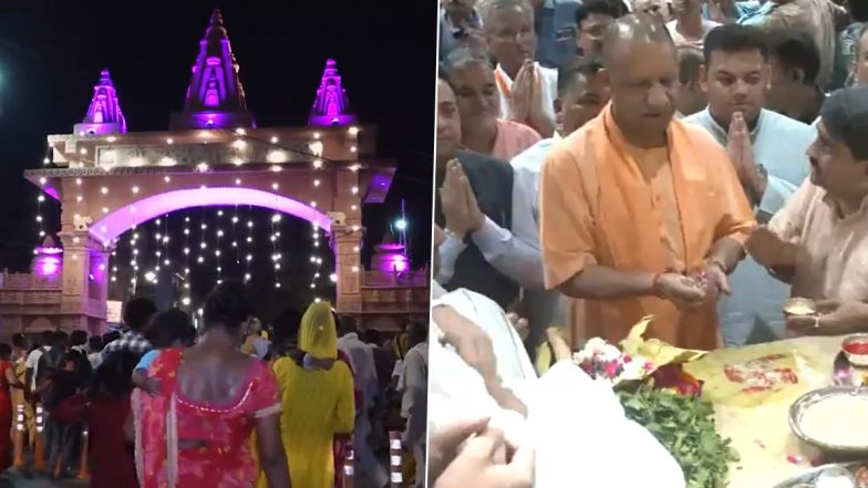 Krishna Janmashtami 2024: कृष्ण जन्माष्टमी मनाने मथुरा पहुंचे सीएम योगी, बांके बिहारी मंदिर में की पूजा अर्चना (Watch Video)