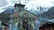 Kedarnath and Badrinath Yatra: शासन-प्रशासन के भरोसे ना बनाएं यहां जाने का मन, क्योंकि यहां आपकी आस्था बिकाऊ है