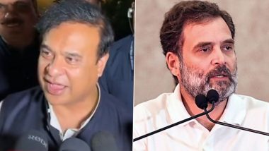 CM Himanta Biswa Sarma Attack On Rahul Gandhi: राहुल गांधी अजीब चीज हैं, सबकी जाति पूछ रहे लेकिन अपनी नहीं बताएंगे- हिमंता सरमा