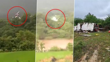 Pune Helicopter Crash: पुणे में क्रैश हुआ एक प्राइवेट हेलीकॉप्टर, चार लोगों को लेकर मुंबई से जा रहा था हैदराबाद (Watch Video)