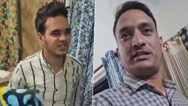 Viral Video: जयपुर से किडनैप हुए युवक को पुलिस ने उसके जन्मदिन पर हिमाचल के होटल से किया रेस्क्यू