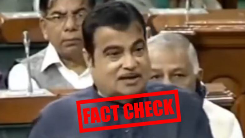 Fact Check: क्या घर से 60 KM के भीतर कोई टोल टैक्स नहीं देना होगा? यहां जानें भ्रामक दावे की सच्चाई