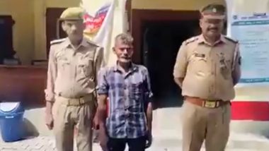 Rampur Horror: शख्स ने बकरी के बच्चे के साथ किया बलात्कार, पुलिस ने आरोपी को किया गिरफ्तार