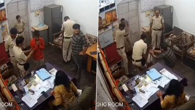 Katni GRP Police Station Assault Video: कटनी थाने में बुजुर्ग महिला और उसके पोते की पीटाई का वीडियो वायरल होने के बाद जांच के आदेश