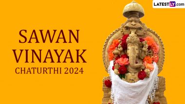 Sawan Vinayak Chaturthi 2024: सावन विनायक चतुर्थी में बन रहा है शिव और रवि योग का दिव्य संयोग! ऐसे करें पूजा सारी कामनाएं होंगी पूरी!