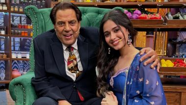 Bollywood Actor Dharmendra Praises Jannat Zubair: धर्मेंद्र के लिए जन्नत ज़ुबैर ने पकाए फुल्के और मेथी मलाई मटर, सीनियर एक्टर ने जमकर की तारीफ