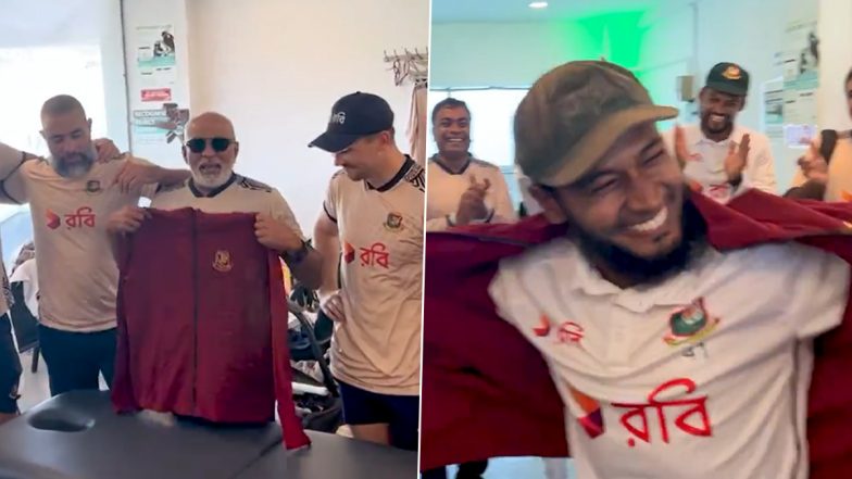 Jubilation In The Bangladesh Dressing Room: पाकिस्तान के खिलाफ ऐतिहासिक जीत के बाद बांग्लादेश के ड्रेसिंग रूम में खुशी का माहौल, सोशल मीडिया पर वायरल हुआ वीडियो