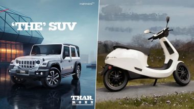 Thar Roxx And Ola Bike: 15 अगस्त को लॉन्च होगी 'थार रॉक्स' और 'ओला इलेक्ट्रिक बाइक', यहां जानें दोनों की खासियत