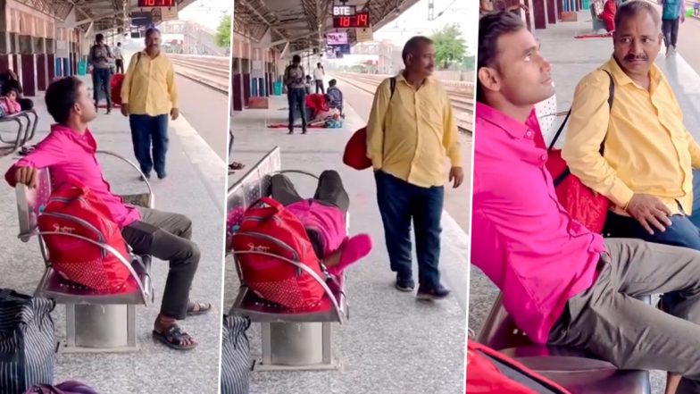 Funny Video: बेंच पर बैठे युवक ने शख्स को आते देख कब्ज़ा ली पूरी सीट, उसके बाद जो हुआ वीडियो देख हो जाएंगे लोट-पोट