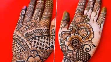 Raksha Bandhan 2024 Mehndi Designs: राखी का त्योहार मनाने के लिए खूबसूरत मेहंदी डिजाइन और मेंहदी पैटर्न (देखें वीडियो)