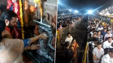 Nag Panchami 2024: मध्य प्रदेश में नाग पंचमी की धूम, उज्जैन में नागचंद्रेश्वर मंदिर के खुले पट