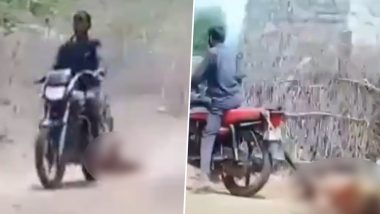 Rajasthan Shocker: शराबी पति ने पत्नी से की हैवानियत, महिला को मोटरसाइकिल से बांधकर घसीटा; राजस्थान के नागौर से वायरल हो रहा शर्मनाक VIDEO