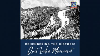 Quit India Movement: 1942 में आज ही के दिन महात्मा गांधी ने दिया था 'करो या मरो' का नारा