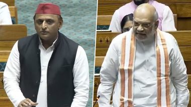 Waqf Amendment Bill: 'गोलमोल बात मत करिए...मैं इस बिल का विरोध करता हूं', लोकसभा में अखिलेश यादव और अमित शाह के बीच हुई गरमागरम बहस (Watch Video)