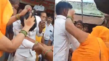 Crowd Thrashes Man With Slippers: यूपी में लड़की से छेड़छाड़ करने के आरोप में भीड़ ने शख्स को चप्पलों से पीटा, देखें वीडियो