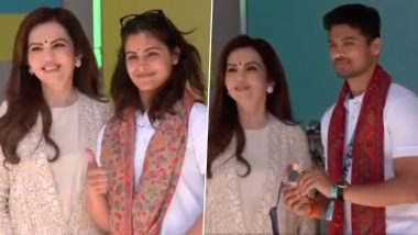 Nita Ambani Felicitates Indian Athlete: IOC मेंबर नीता अंबानी ने इंडिया हाउस में मनु भाकर, स्वप्निल कुसाले समेत अन्य भारतीय एथलीटों को किया सम्मानित, देखें वीडियो