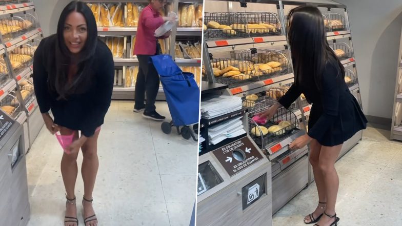 Viral Video: ब्रिटिश इन्फ्लुएंसर Chloe Lopez ने स्पेनिश सुपरमार्केट में उतारकर फूड सेक्शन में रखी अपनी पैन्टीज, भड़के नेटिज़ेंस