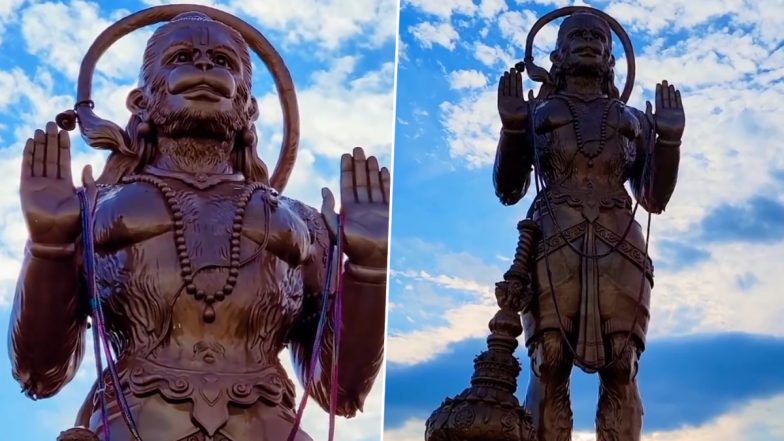 VIDEO: अमेरिका में 90 फीट ऊंचे हनुमान जी की प्रतिमा का उद्घाटन, वीडियो में देखें स्टैचू ऑफ यूनियन&nbsp;का&nbsp;भव्य&nbsp;नजारा
