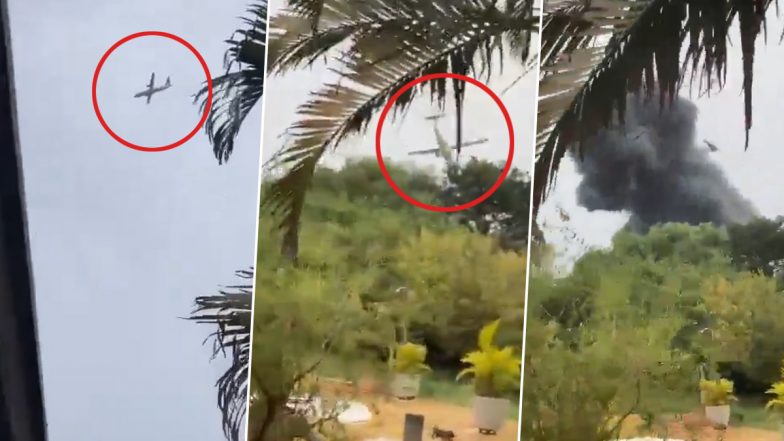 Plane Crash in Brazil: ब्राजील में 62 लोगों को ले जा रहा विमान दुर्घटनाग्रस्त, सामने आया हादसे का भयावह VIDEO
