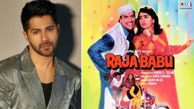 Govinda और Karishma Kapoor की फिल्म Raja Babu एक बार फिर सिनेमाघरों में हुई रिलीज, Varun Dhawan ने साझा की फिल्म की झलक (View Pics)