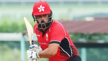 Hong Kong vs Maldives T20 Scorecard: हांगकांग ने मालदीव को 9 विकेट से हारकर दर्ज की चौथी जीत, जीशान अली ने ठोका अर्धशतक