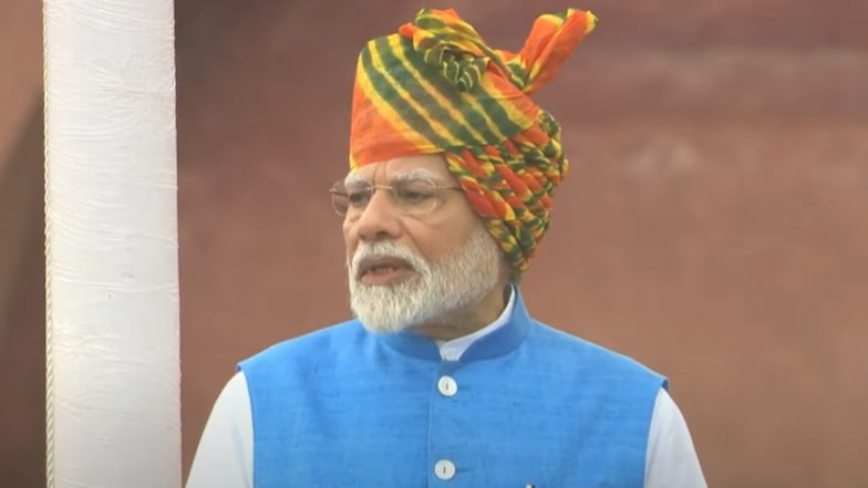 Independence Day 2024: प्रधानमंत्री मोदी ने लाल किले से धर्मनिरपेक्ष नागरिक संहिता, ‘एक राष्ट्र, एक चुनाव’ की जोरदार वकालत की