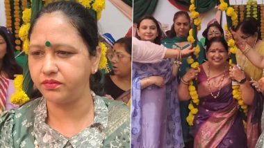 CM Nayab Saini's Wife Teej Celebration: तीज के रंग में रंगी सीएम नायब सैनी की पत्नी सुमन सैनी, महिलाओं के साथ जमकर किया डांंस, देखें वीडियो