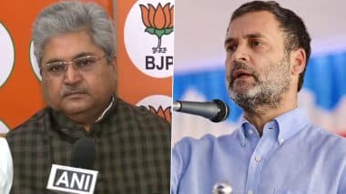 BJP Leader Attack on Rahul Gandhi: राहुल गांधी के ईडी रेड वाले बयान पर भाजपा नेता की प्रतिक्रिया, कहा- चोर की दाढ़ी में तिनका