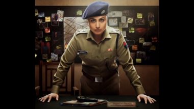 Mardaani 3: रानी मुखर्जी एक बार फिर शिवानी शिवाजी रॉय के अवतार में करेंगी वापसी, यशराज फिल्म्स ने 'मर्दानी 3' का किया ऐलान