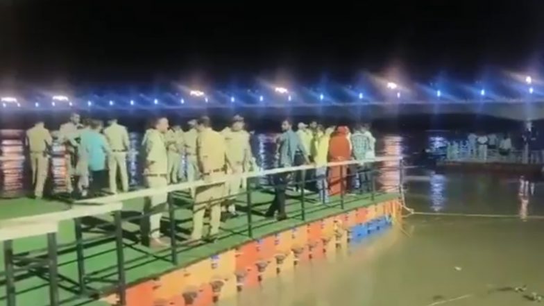 Ayodhya: श्रद्धालुओं से भरी नाव सरयू नदी में पलटी, 8 को बचाया गया, एक लापता