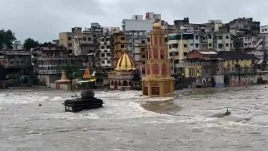 VIDEO: महाराष्ट्र के नासिक में भारी बाढ़ का कहर, गोदावरी नदी में डूबे कई ऐतिहासिक मंदिर