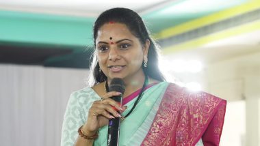 K Kavitha Gets Bail: आबकारी नीति मामला मामले में उच्चतम न्यायालय ने बीआरएस नेता कविता को जमानत दी