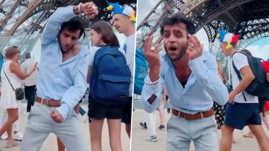 Chapri Dance Video: पाकिस्तानी टिकटॉकर ने एफिल टॉवर के नीचे किया छपरी डांस, इंटरनेट पर फनी वीडियो वायरल