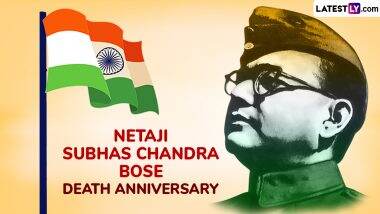 Subhas Chandra Bose Death Anniversary 2024 Images and HD Wallpapers: सुभाषचंद्र की पुण्यतिथि पर ये Photos और Quotes भेजकर नेताजी को करें याद