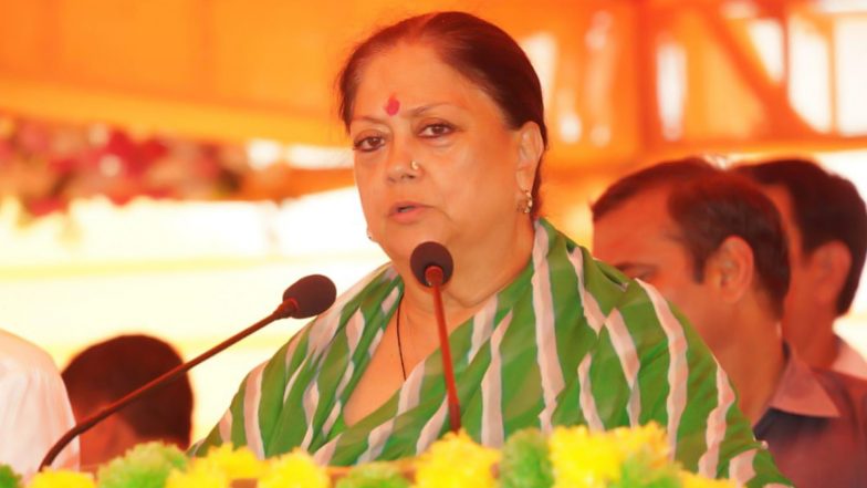 Jodhpur: वसुंधरा राजे ने राजमाता विजया राजे सिंधिया की मूर्ति पर पुष्पांजलि अर्पित कर उन्हें नमन किया